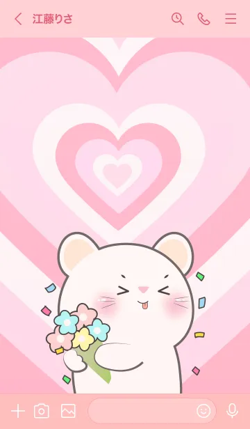 [LINE着せ替え] Love White Mouse In Love Theme (JP)の画像3