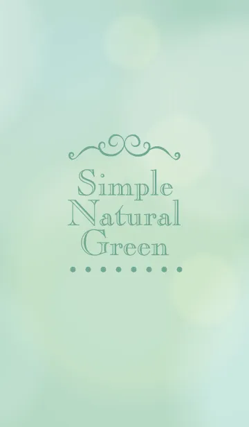 [LINE着せ替え] Natural Green-MEKYM 7の画像1