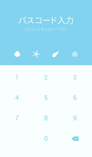 [LINE着せ替え] TRANSPARENT SEA-HAWAII.MEKYM 6の画像4