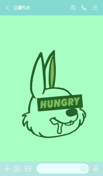 [LINE着せ替え] ハングリーラビット 211の画像3