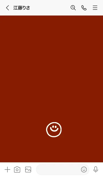 [LINE着せ替え] ミニスマイル* 2の画像3