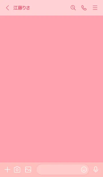 [LINE着せ替え] シンプル 104の画像3