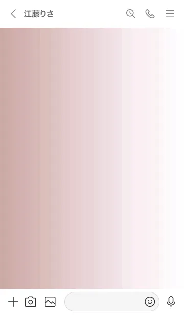 [LINE着せ替え] シンプル _045の画像3