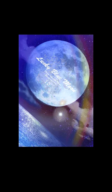 [LINE着せ替え] 運気上昇 Lucky Blue Moon10の画像1