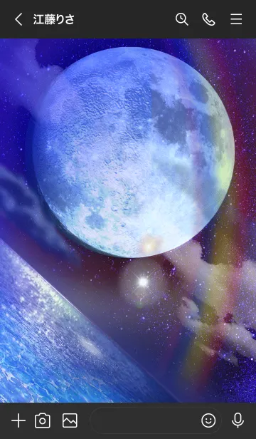 [LINE着せ替え] 運気上昇 Lucky Blue Moon10の画像3