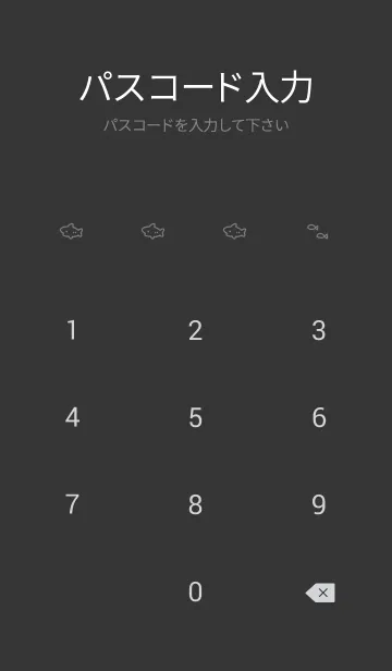 [LINE着せ替え] ちいさなサメ。黒とグレーの画像4