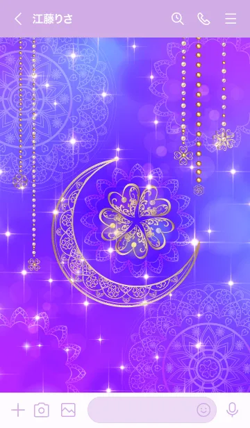 [LINE着せ替え] 全運気UP！金クローバー＆ラッキーチャーム2の画像3