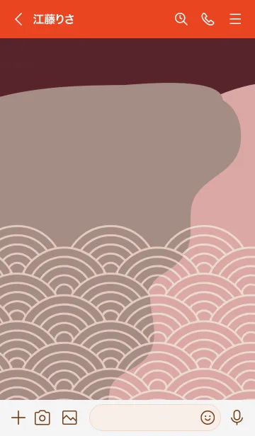 [LINE着せ替え] ジャパニーズ パターン 293の画像3