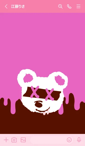 [LINE着せ替え] バッド べア 42の画像3