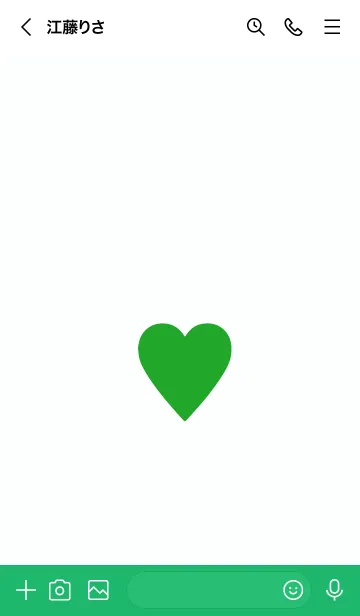 [LINE着せ替え] シンプル ハート _129の画像3