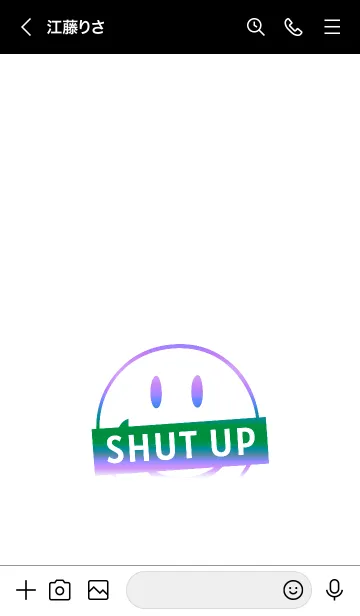 [LINE着せ替え] スマイル グラデーション 141の画像3