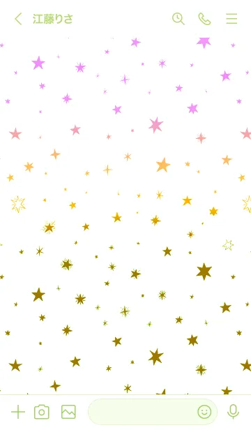 [LINE着せ替え] ミニ スターズ _25の画像3