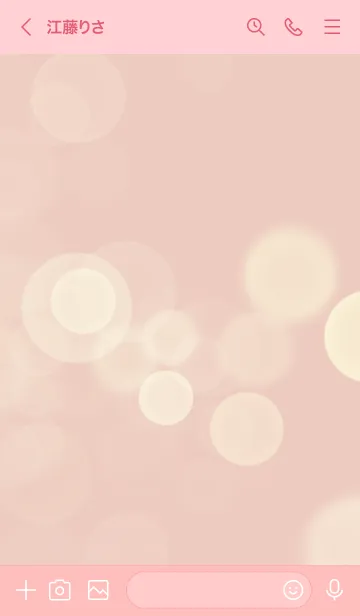 [LINE着せ替え] Maneeの画像3