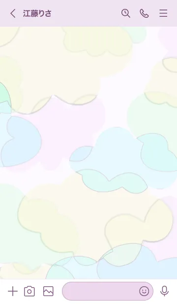 [LINE着せ替え] カモフラージュと雲(透明レインボーver.)の画像3