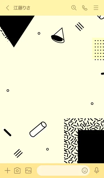 [LINE着せ替え] Geometric Half and Halfの画像3