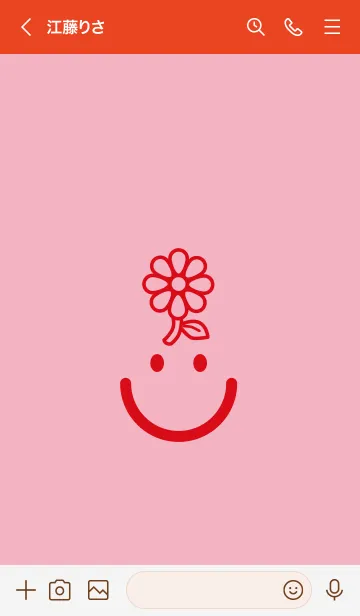 [LINE着せ替え] スマイル＆flower 鴇色の画像3