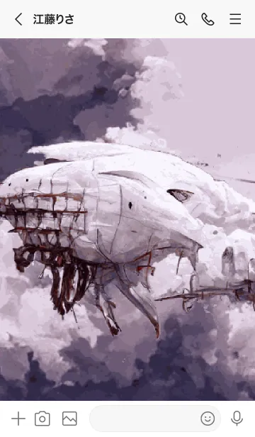 [LINE着せ替え] 異世界飛行船の画像3