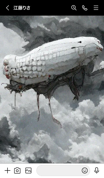 [LINE着せ替え] 天空探索型飛行船の画像3