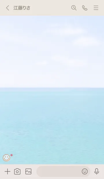 [LINE着せ替え] 海と空 さくら'オレンジ'の画像3