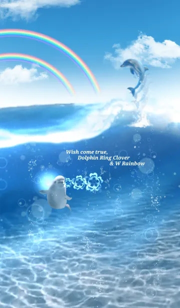 [LINE着せ替え] 幸運の使者イルカ❤ドルフィンリング♣️の画像1