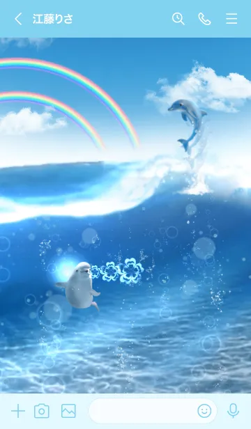 [LINE着せ替え] 幸運の使者イルカ❤ドルフィンリング♣️の画像3