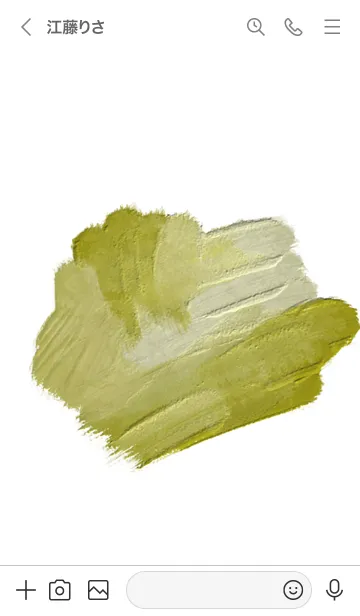 [LINE着せ替え] 油絵アート【yellow paint 198】の画像3