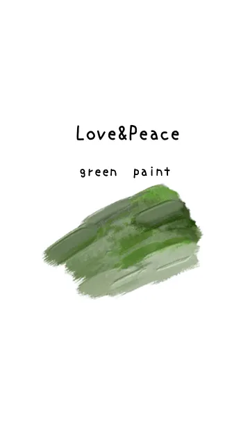 [LINE着せ替え] 油絵アート【green paint 201】の画像1