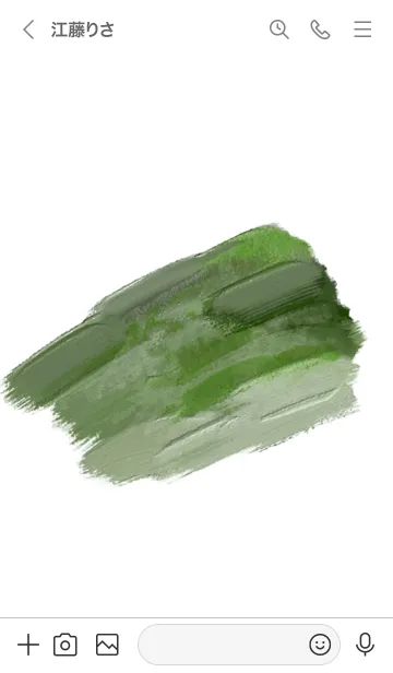 [LINE着せ替え] 油絵アート【green paint 201】の画像3