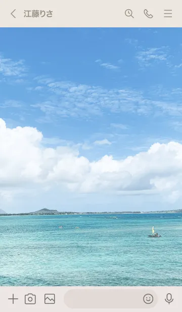 [LINE着せ替え] SUMMER BEACH...25の画像3