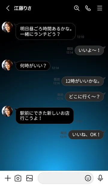 [LINE着せ替え] DODGER BLUE STARLIGHTの画像4