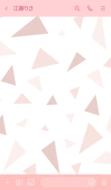 [LINE着せ替え] シンプル大人 三角4の画像3