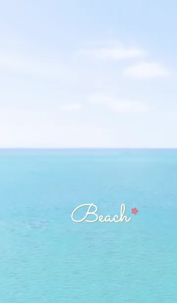 [LINE着せ替え] 海と空 さくら'グリーン'の画像1