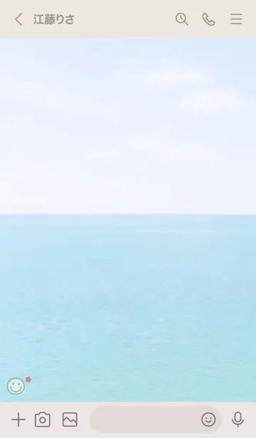 [LINE着せ替え] 海と空 さくら'グリーン'の画像3