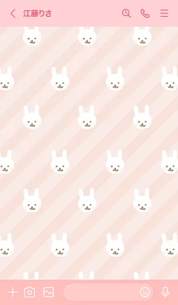[LINE着せ替え] うさぎ たくさん15の画像3