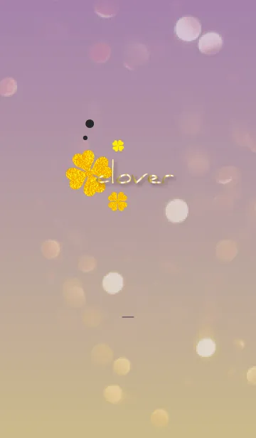 [LINE着せ替え] 紫 : 光と幸運ゴールドクローバーの画像1