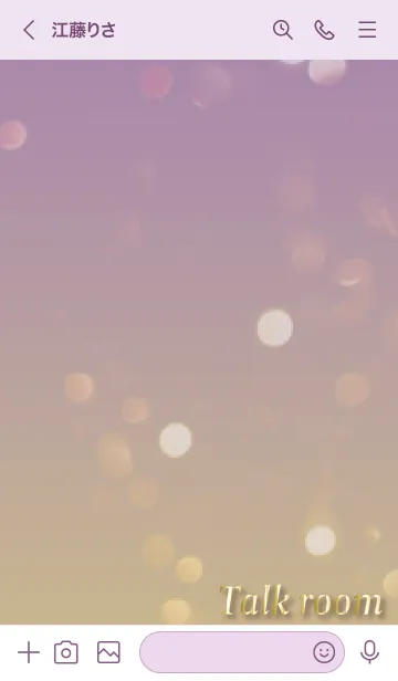 [LINE着せ替え] 紫 : 光と幸運ゴールドクローバーの画像3