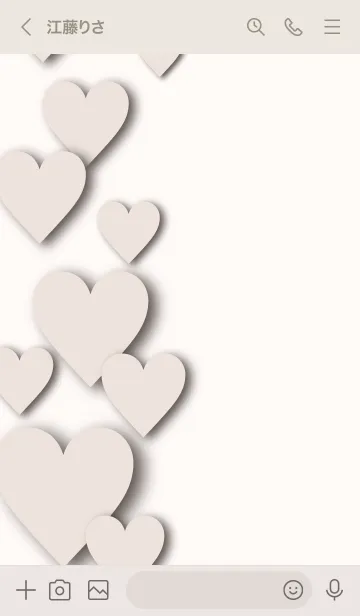 [LINE着せ替え] ALL MY LOVE BEIGEHEART 26の画像3