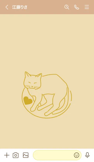 [LINE着せ替え] ネコとハート beigeの画像3