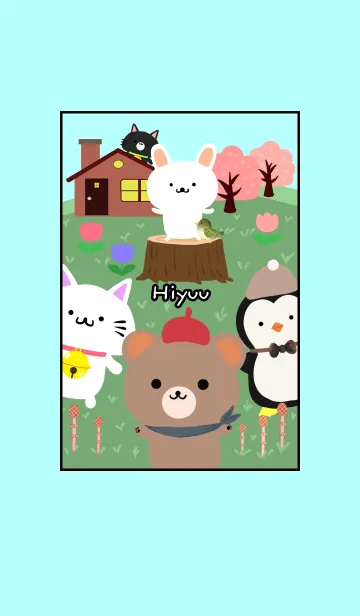 ひゆう☆ほっこりかわいい春の着せかえのLINE着せ替え