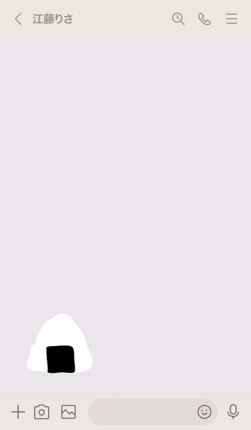 [LINE着せ替え] おにぎり シンプル10の画像3