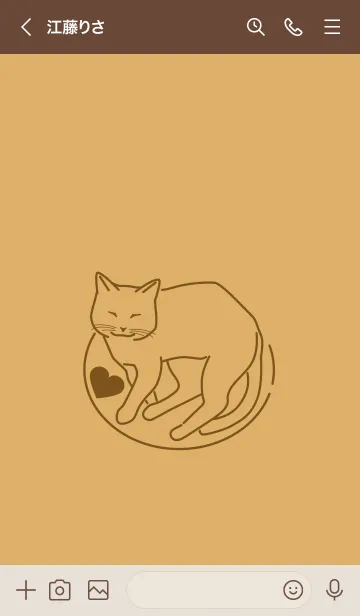 [LINE着せ替え] ネコとハート ameiroの画像3