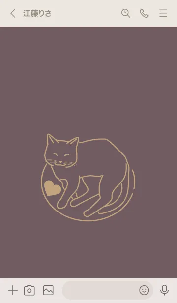 [LINE着せ替え] ネコとハート Heatherの画像3
