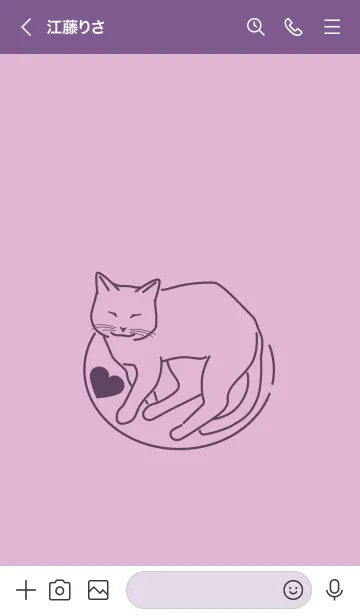 [LINE着せ替え] ネコとハート Liraの画像3