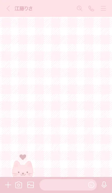 [LINE着せ替え] もこねこ 2 #SB #ピンク 01の画像3