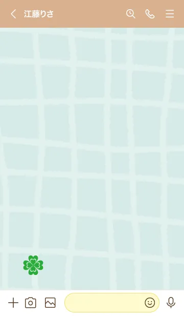 [LINE着せ替え] 幸運 かわいいクローバー9の画像3