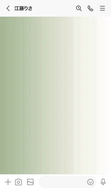 [LINE着せ替え] シンプル _048の画像3