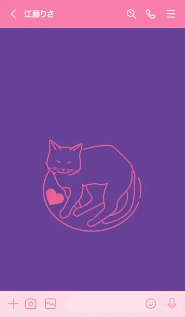 [LINE着せ替え] ネコとハート shoubuiroの画像3