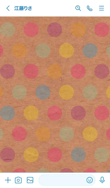 [LINE着せ替え] クラフト紙 カラフルドット7の画像3