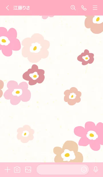 [LINE着せ替え] 6色の花輪3の画像3