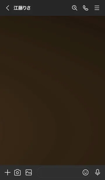 [LINE着せ替え] スタンダード /44の画像3